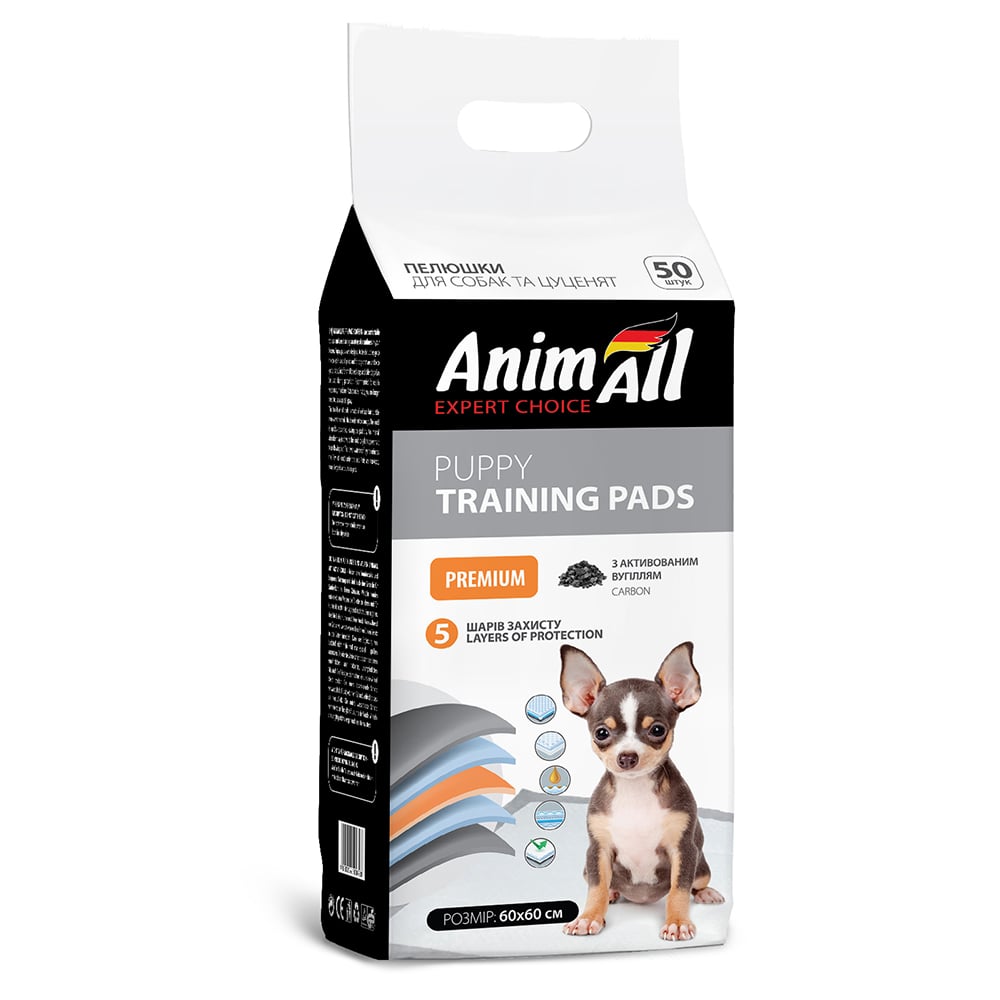 Пелюшки AnimAll Puppy Training Pads для собак і цуценят, з активованим вугіллям, 60×60 см, 50 шт
