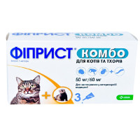 KRKA Фиприст Комбо капли от блох и клещей для кошек, 0.5 мл×3 пипетки
