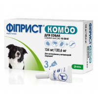 KRKA Фиприст Комбо капли от блох и клещей для собак весом 10-20 кг, 1.34 мл×3 пипетки