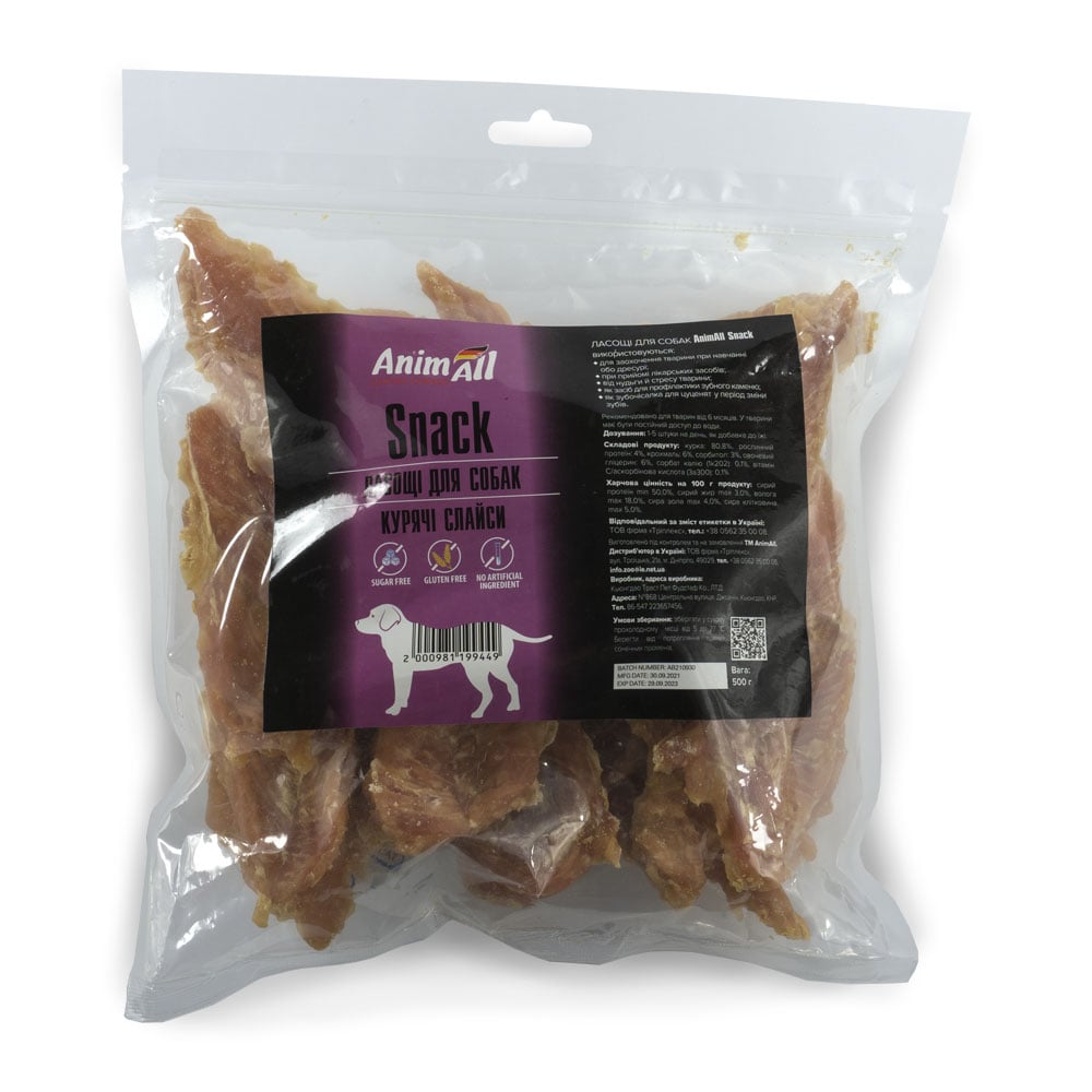 Ласощі AnimAll Snack курячі слайси, для собак, 500 г
