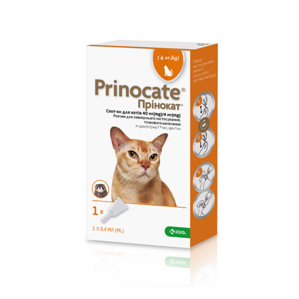 KRKA Prinocate капли от блох и паразитов для котов до 4 кг, 40/4 мг, 3 пипетки в упаковке