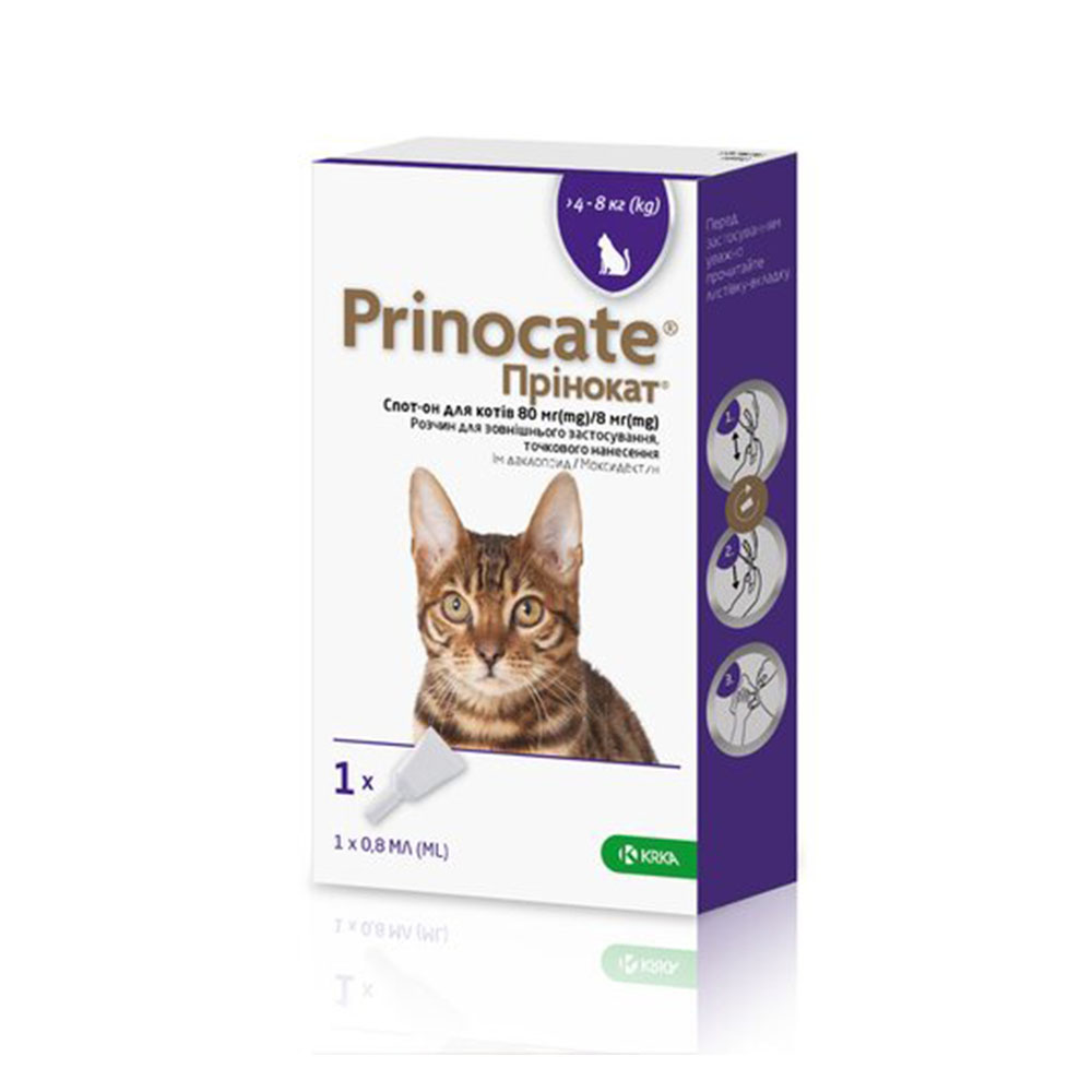 KRKA Prinocate капли от блох и паразитов для котов весом 4-8 кг, 80/8 мг, 3 пипетки в упаковке
