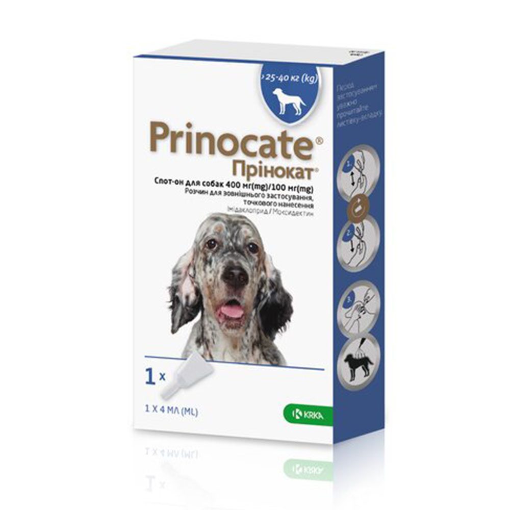 KRKA Prinocate капли от блох и паразитов для собак весом 25-40 кг, 400/100 мг, 3 пипетки в упаковке