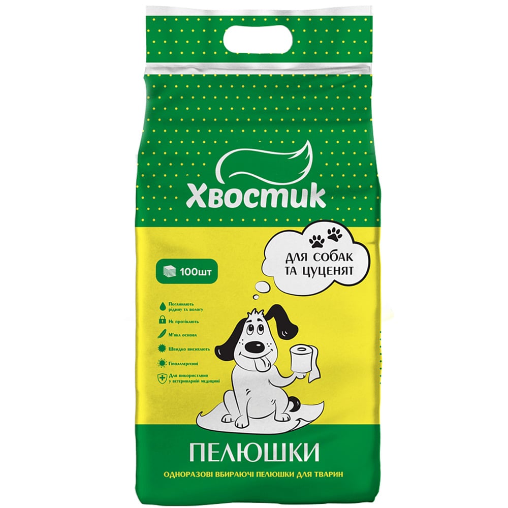 Пелюшки Хвостик, для собак і цуценят, 56×56 см, 100 шт Пелюшки Хвостик, для собак і цуценят, 56×56 см, 100 шт