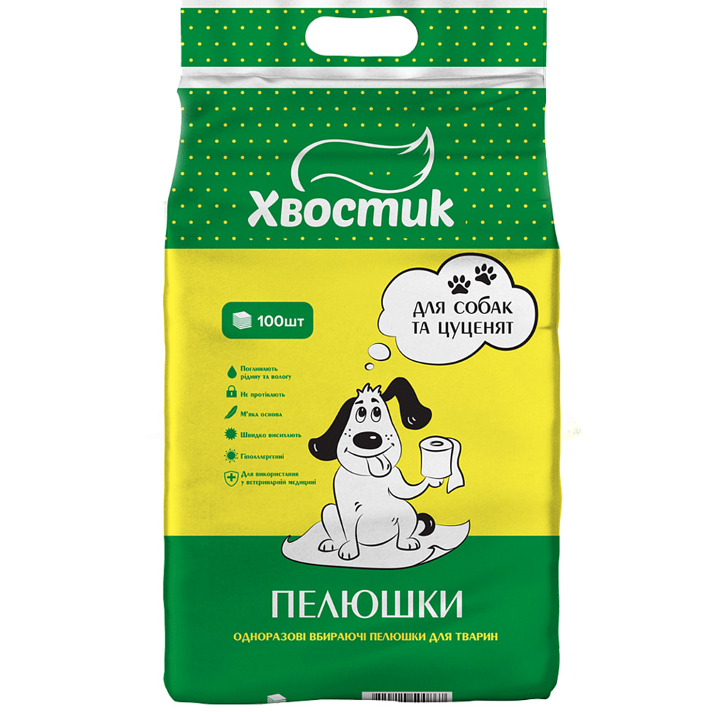 Пелюшки Хвостик, для собак і цуценят, 60×90 см, 100 шт Пелюшки Хвостик, для собак і цуценят, 60×90 см, 100 шт