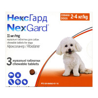 NexGard таблетки от блох и клещей для собак, S, 2-4 кг NexGard таблетки от блох и клещей для собак, S, 2-4 кг