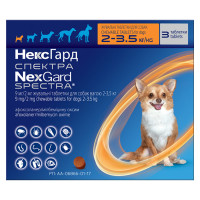 NexGard Spectra таблетки против паразитов для собак, XS, 2-3.5 кг NexGard Spectra таблетки против паразитов для собак, XS, 2-3.5 кг