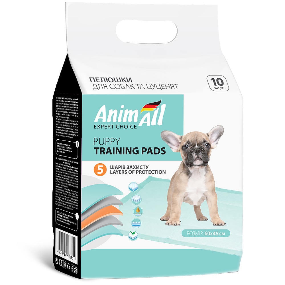 Пелюшки AnimAll Puppy Training Pads для собак та цуценят, 60×45 см, 10 штук