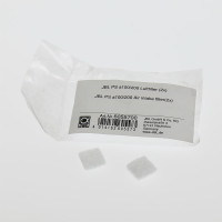 JBL ProSilent a100/200 air filter повітряний фільтр для компресора, 2 шт (60557)