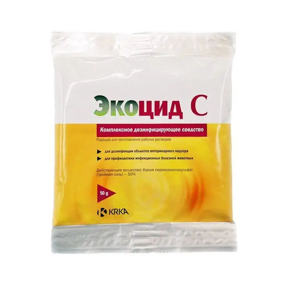ЭКОЦИД-С порошок для дезинфекции, 50 г