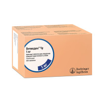 Boehringer Ingelheim Ветмедин Чу таблетки жевательные для собак с сердечной недостаточностью, 5 мг, 10 табл