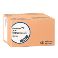 Boehringer Ingelheim Ветмедин Чу таблетки жевательные для собак с сердечной недостаточностью, 10 мг, 10 табл
