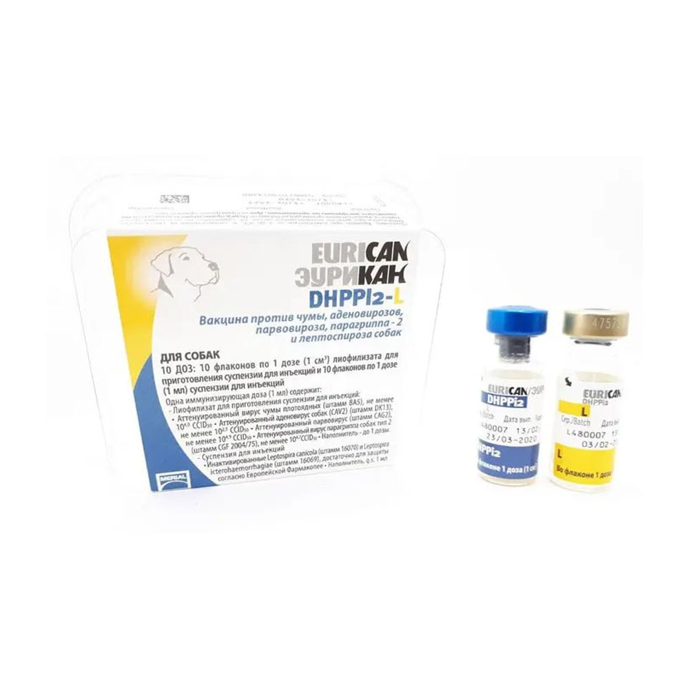 Boehringer Ingelheim Eurican (Эурикан) DHPPi2+LR вакцина с бешенством. Boehringer Ingelheim Eurican (Эурикан) DHPPi2+LR вакцина с бешенством.