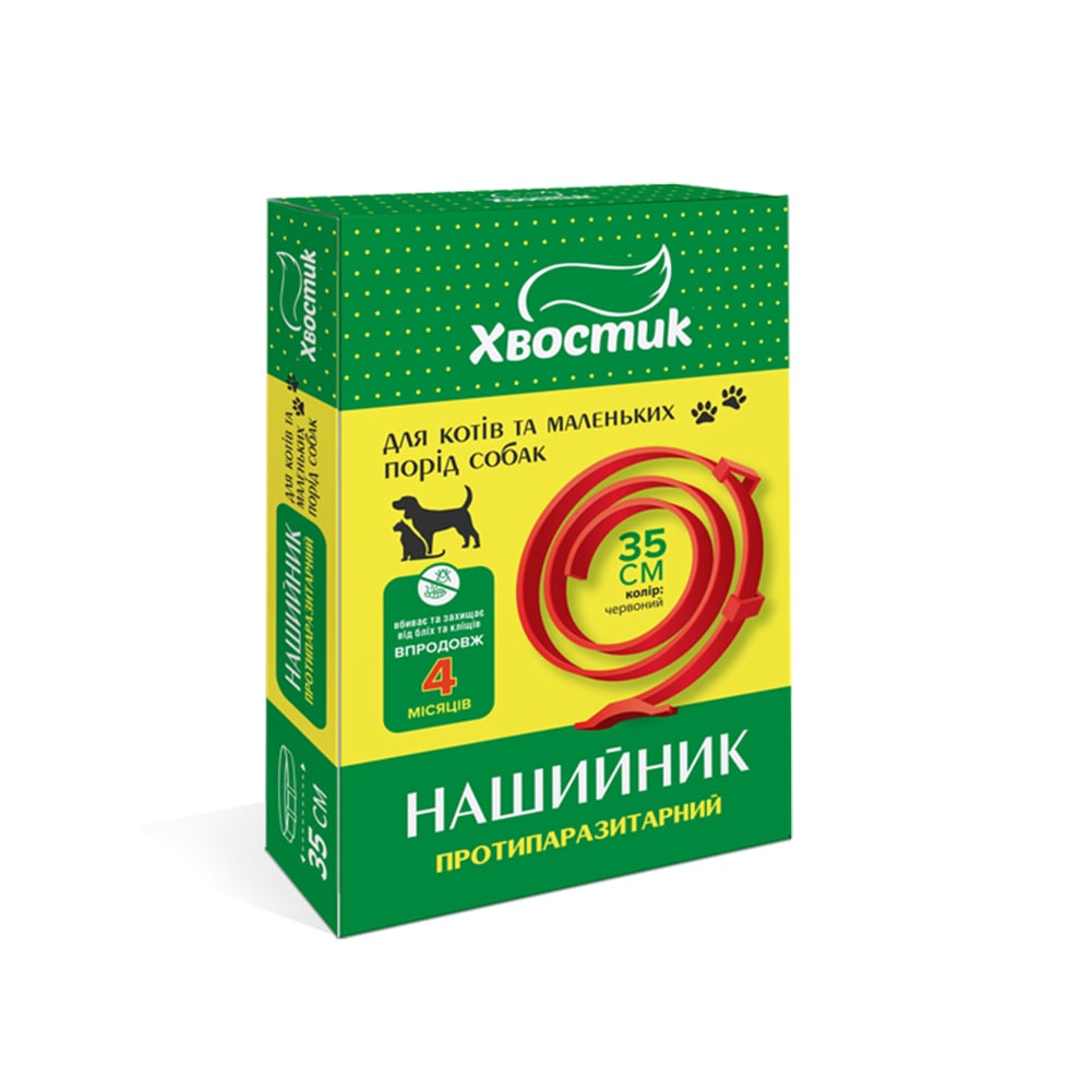 Нашийник Хвостик для котів та собак, протипаразитарний, діазинон, червоний, 35 см Нашийник Хвостик для котів та собак, протипаразитарний, діазинон, червоний, 35 см
