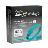 AnimAll VetLine Wicker нашийник для котів та собак, смарагдовий, 35 см