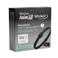 AnimAll VetLine Wicker нашийник для собак, оксамитово-чорний, 70 см