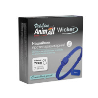 AnimAll VetLine Wicker нашийник для собак, індиго, 70 см