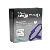 AnimAll VetLine Wicker нашийник для собак, фіолетовий, 70 см
