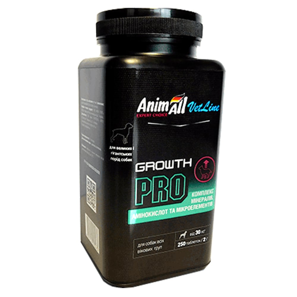 Вітаміни AnimAll VetLine Growth PRO для великих порід собак 2 г × 250 табл Вітаміни AnimAll VetLine Growth PRO для великих порід собак 2 г × 250 табл