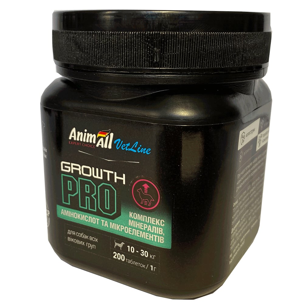 Вітаміни AnimAll VetLine Growth PRO для середніх порід собак 1 г × 200 табл Вітаміни AnimAll VetLine Growth PRO для середніх порід собак 1 г × 200 табл