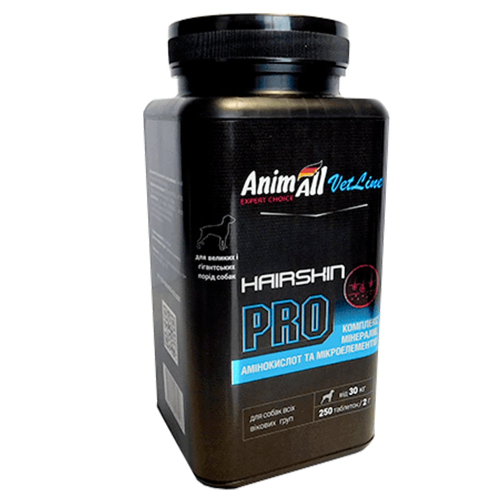 Вітаміни AnimAll VetLine Hair Skin PRO для великих порід собак 2 г × 250 табл Вітаміни AnimAll VetLine Hair Skin PRO для великих порід собак 2 г × 250 табл