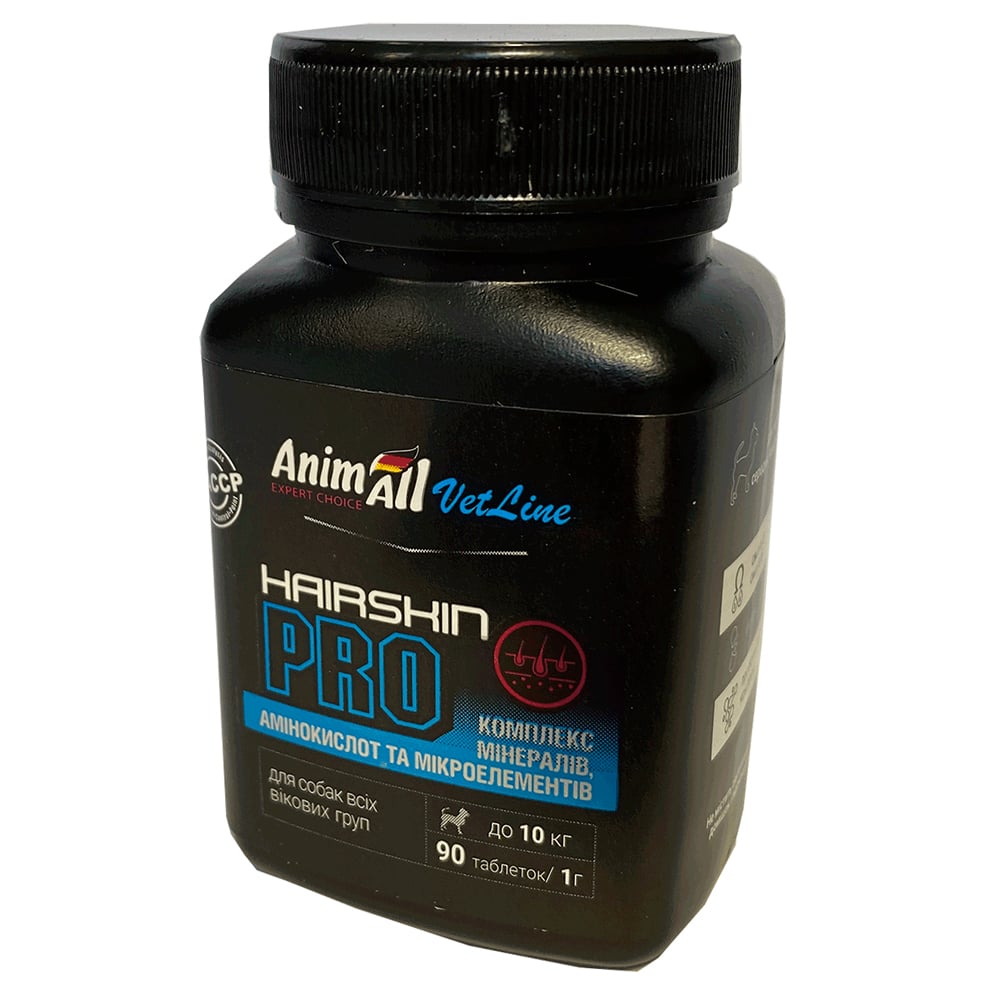 Вітаміни AnimAll VetLine Hair Skin PRO для малих порід собак 1 г × 90 табл Вітаміни AnimAll VetLine Hair Skin PRO для малих порід собак 1 г × 90 табл