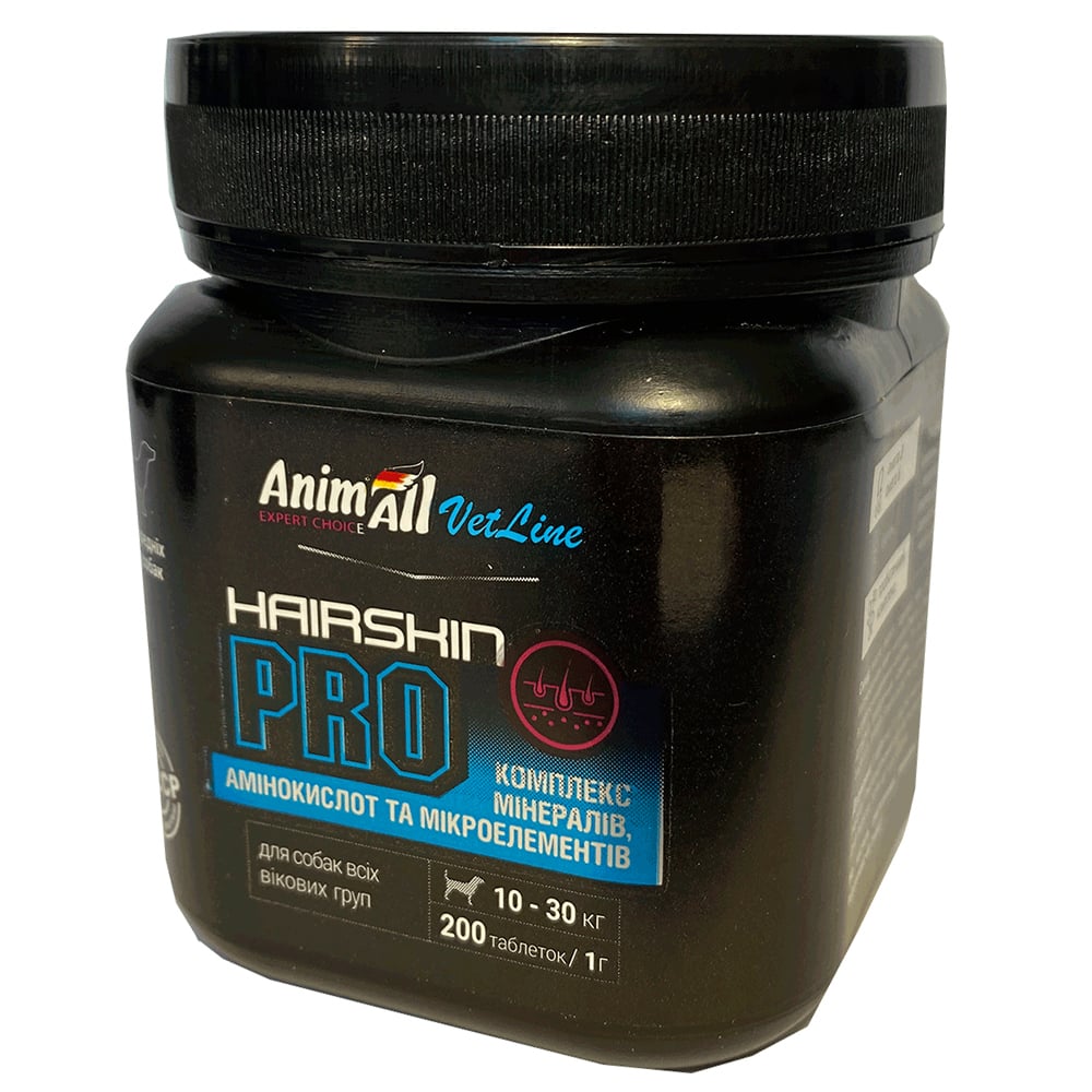 Вітаміни AnimAll VetLine Hair Skin PRO для середніх порід собак 1 г × 200 табл Вітаміни AnimAll VetLine Hair Skin PRO для середніх порід собак 1 г × 200 табл