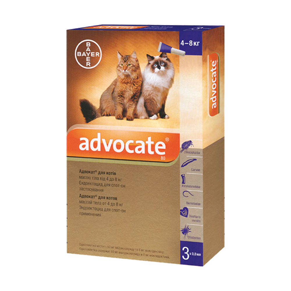 Капли против паразитов Bayer Advocate для котов от 4 до 8 кг Капли против паразитов Bayer Advocate для котов от 4 до 8 кг